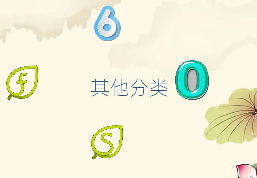 人ֵ߽ٶѵѧУ