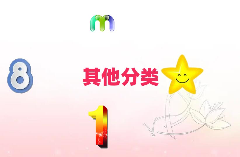 2020ڳɳѧСѧҪǮ