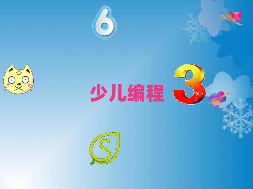 廪ֵٶѵѧУ