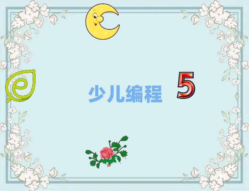 ɳӱ̸