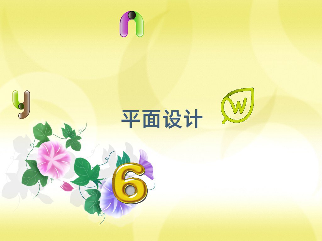 2021ݰƽѵ
