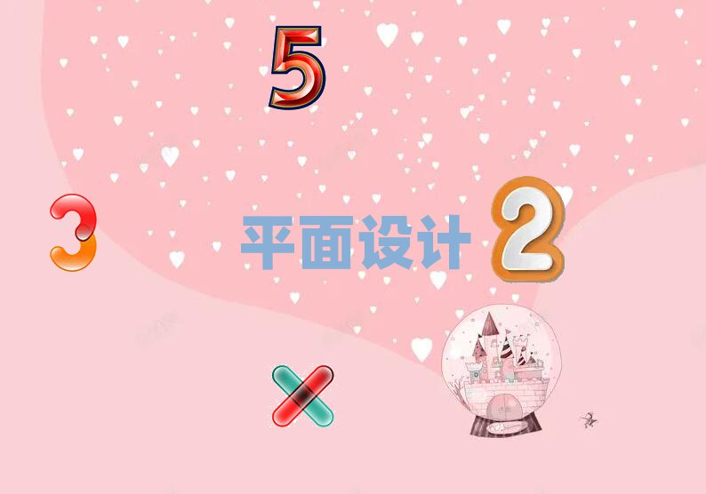 ڱǰʮƽѧУ