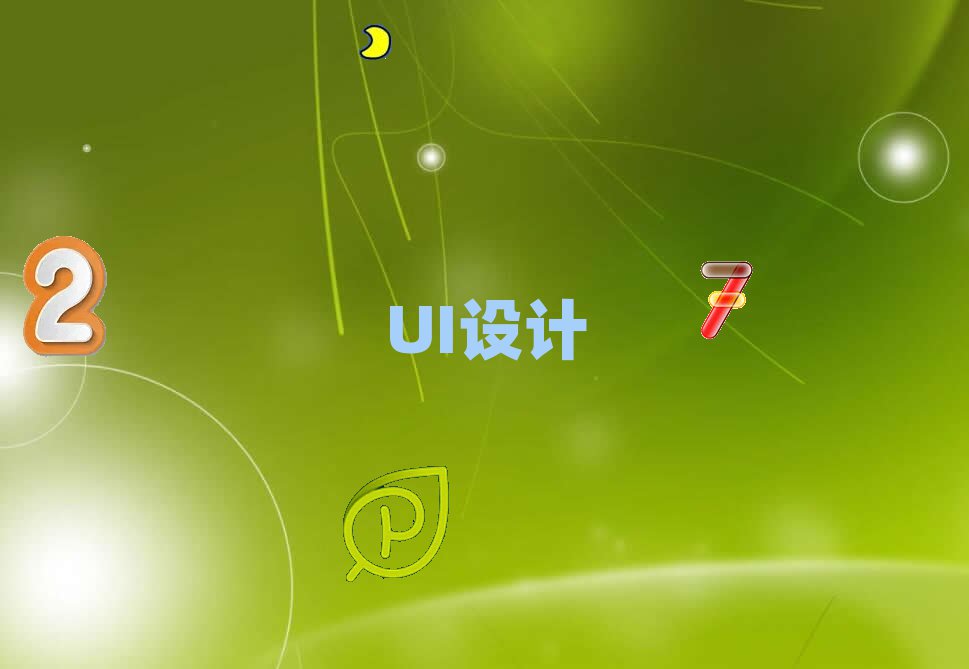 UIѵ౨
