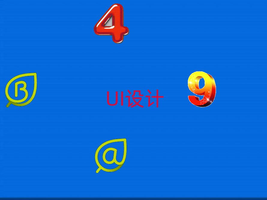 2021ѧUIҪѧ