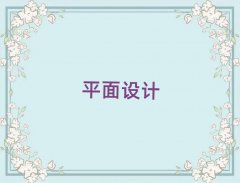 źѧps10