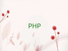 ѧPHP