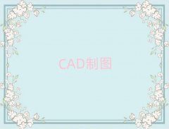 ʯׯCADУ
