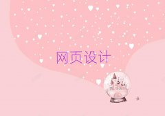 ѧҳƱȽϺ