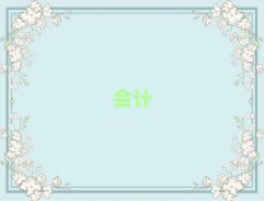 ʺͻѵǮ