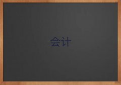 ˳ѵǮ
