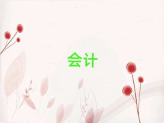 ѧʵļҺ