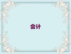 עʦٳɰ