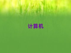 ڵѧϰӦüרѧУ