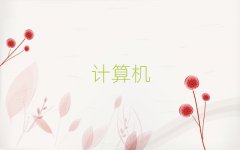 ˴Ԭѧרѵ
