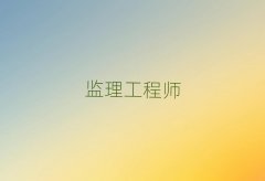 ʦѧУЩ