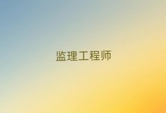 ѧʦ
