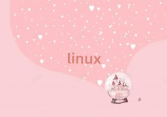 ʲôLinuxƼѧУ