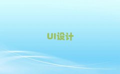 ¹ѧUI