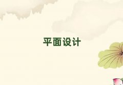 ѧPhotoShopѧѶǮ