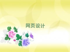 ѧҳƱȽϺ