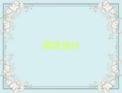 ʯׯ»ѧվļѧУ10