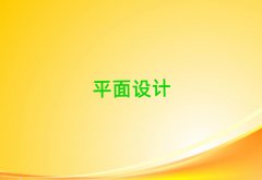 ϲһҵƷѵǮ