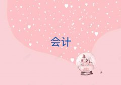Զ˰