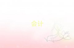 ѧʺͻĸ