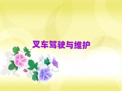 ݲ泵֤ʸѵ