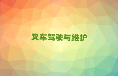 ݻ泵ѵ