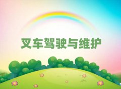 ϴѧ泵֤