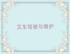 ù泵ѧ