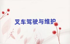 ѧ泵ȽϺõѧУ