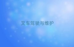 ѧ泵ʻ֤ѧѶǮ