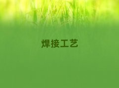 쳤кӼѧУ