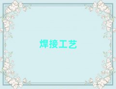 ɶѧ纸ȽϺõѧУ