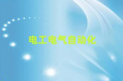 ɶѧܵ繤ѧѶǮ