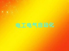 뽭繤֤ѵ