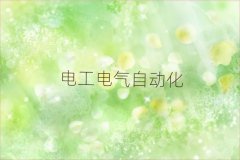 ɶţѧά޵繤ȥĸѧУ