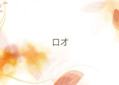 麣ڲѵ