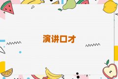 ݻ˼ʹϵѵ