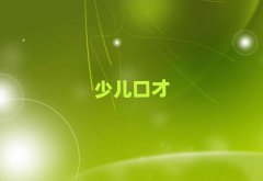֣ݻݼѧ˼ʹϵ