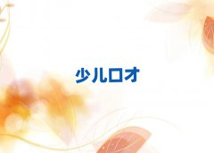 ȥѧݽ