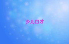 ݸѧۿڲ