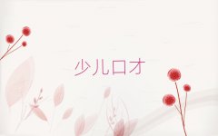 ɽпڲѧϰѵ