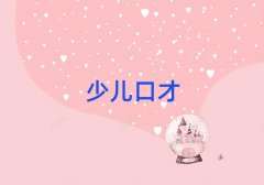 麣罻ڲѧУַ