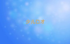 麣ѧ罻ڲȥĺ