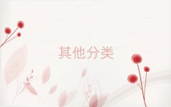 ܿڴ˱ѵ