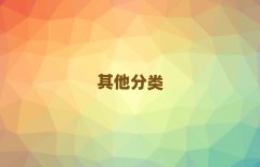 ѧרޱ