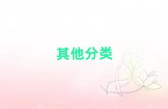 ѧ˱